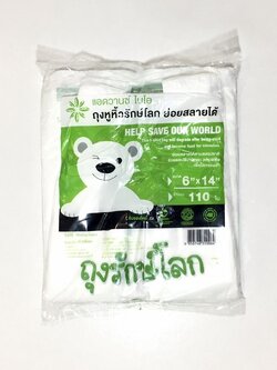 8858748310064 ถุงหูหิ้ว BIO HD ลายรักษ์โลก 6*14
