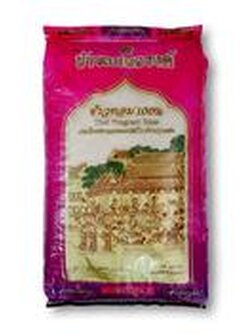 8851702196254 ข้าวหอมเบญจรงค์หอบปทุมธานี 100% 15กก.