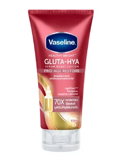 8851932448550 วาสลีน เฮลธี ไบรท์ กลูต้า-ไฮยา เซรั่ม เบิสท์ โลชั่น170 มล.