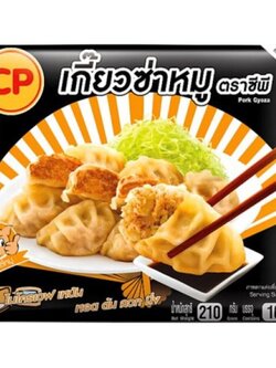 8850653793123 เกีียวซ่าหมู (ตราซีพี) 210กรัม.