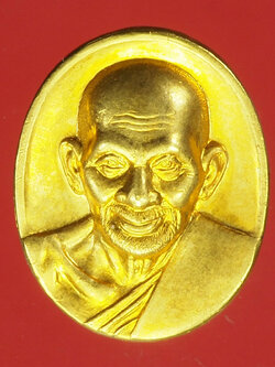 A291 เหรียญหล่อหลวงปู่ศุข 150 ปี วัดปากคลองมะขามเฒ่า ชัยนาท 27