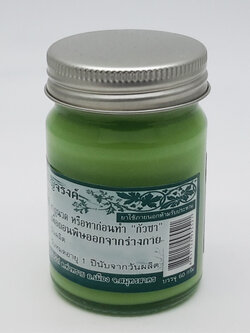 ขี้ผึ้งสมุนไพรย่านาง-เบญจรงค์ (สหายฤทธิ์เย็น ใช้กัวซา) ขนาด 60 กรัม