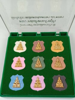 182.พระเครื่องเนื้อผง พระพุทธพรรณีศรีธรรมไภสัช