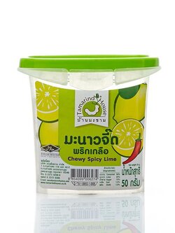 8854099006274 บ้านมะขาม มะนาวจี๊ด 50 กรัม