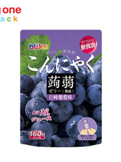 8858954213685 คอนยัคคุ เยลลี่ กลิ่นองุ่น ตราบีไลค์ 160ก.