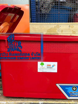 ถังดักไขมัน