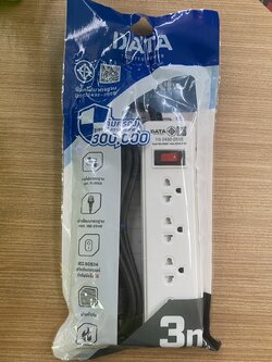 8853038014509 รางปลั๊กไฟนิรภัย M3W