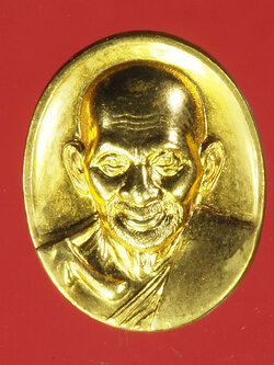 A286 เหรียญหล่อหลวงปู่ศุข วัดปากคลองมะขามเฒ่า 150 ปี ชัยนาท 27