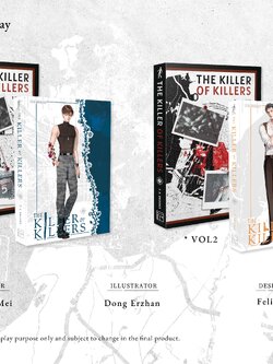【SET】The Killer of Killers Vol. 1-2【/w freebies】 Author: 无射 WUYI Publisher: ROSMEI (ไม่รวมส่งกลับ)