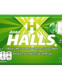 8850338009051 ฮอลล์ลูกอมไลม์(แผง)8เม็ด