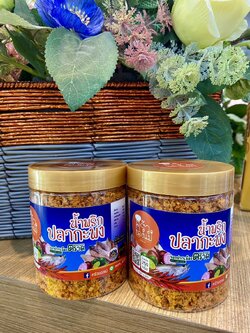 M-00710003 น้ำพริกปลากะพง 250ก. (ครัวบ้านแม่)