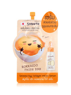 8858718639348 สมูโตะเอ้กคอลลาเจนไวท์เซรั่ม10ก.