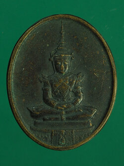 B2487 เหรียญพระแก้วมรกต วัดพระศรีรัตนศาสดาราม ปี 2525 กรุงเทพฯ 10