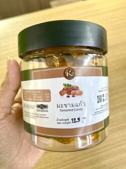 M-00680004 มะขามแก้ว 125ก.