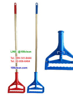 หัวม็อบถูพลาสติกแบบหัวเกลียว ขนาด 8 นิ้ว