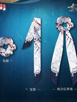 รวมออเดอร์【恋与深空】潮汐之神系列