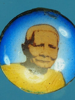 A772 ล็อกเก็ตกลมเล็ก หลวงปู่แหวน สุจิณโณ วัดดอยแม่ปั่ง เชียงใหม่ 31