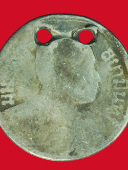 A5170 เหรียญกษาปณ์ในหลวงรัชกาลที่ 6 ราคาหน้าเหรียญสลึงหนึ่ง ปี 2458 เนื้อเงิน 10.1