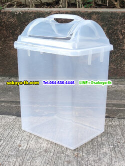 ถังขยะทรงเหลี่ยม พลาสติกใส ฝาแกว่ง 14 ลิตร