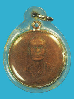 A5009 เหรียญหลวงพ่อโอภาสี อาศรมบางมด ธนบุรี ไม่ทราบปี เลี่ยมพลาสติกเก่า 18