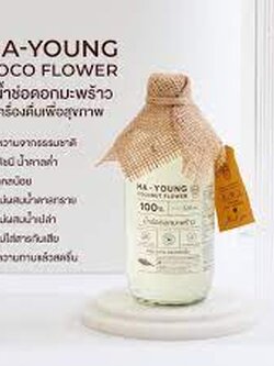 M-0010083 น้ำช่อดอกมะพร้าว 320มล.