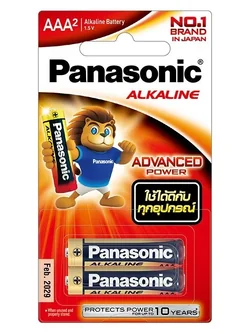 4984824089020 ถ่านพานาโซนิค อัลคาไลน์ ขนาดAAA 2ก้อน