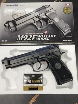 M92F Military Model Spring Pistol -Tokyo Marui
