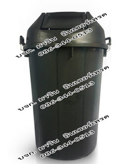 ถังขยะทรงกลม ความจุ 100 ลิตร ฝาแกว่ง