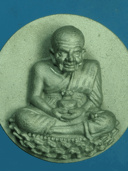 B2205 พระหลวงปู่ทวด พชร 2553 ไม่ทราบที่และปีสร้าง 11