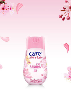 8850006593172 40g แป้งแคร์บีบีบลิ๊งค์แอนด์ไบรท์ กลิ่นซากุระ