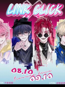 【不夜侯侯】时光代理人同人衍生周边吧唧透卡拍立得9.10预售截止