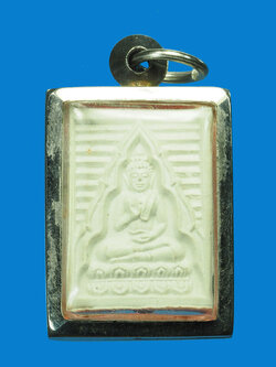 A3033 พระผงของขวัญ วัดปากน้ำภาษีเจริญ รุ่น 7 กรุงเทพ 9