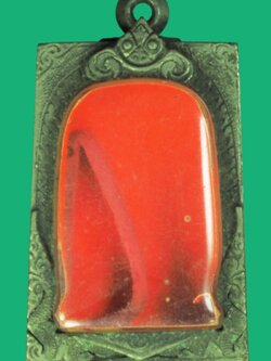 A5593 กรอบพระสำหรับใส่พระสมเด็จ ขนาดมาตราฐาน 16