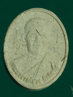 B2777 พระผงรูปเหมือนอาจารย์สวง วัดเจาะพระ ลพบุรี 9