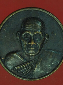 B2991 เหรียญหลวงพ่อเฮ็น วัดดอนทอง สระบุรี 81