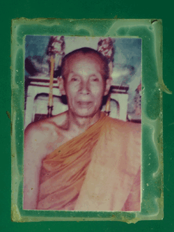 B2540 รูปถ่ายอัดกระจก ไม่ทราบอาจารย์ 4