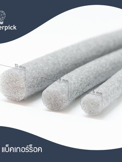 โฟมเส้น โฟมอุดร่อง โฟมเส้นแบ็คเกอร์ร็อด Foam Backer Rod ม้วน 100 เมตร พร้อมส่ง