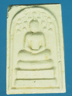 A230 พระสมเด็จทวีลาภ หลวงพ่อถม วัดเชิงท่า ลพบุรี 9