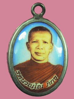 A5311 ล็อกเก็ตพระรตนวณโณ ภิกขุ ไม่ทราบที่และปีสร้าง 4