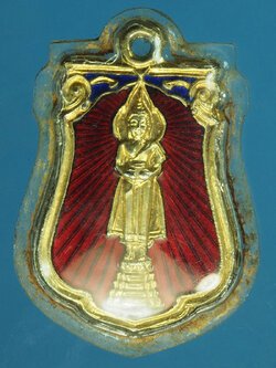 A488 เหรียญลงยาสีแดง หลวงพ่อบ้านแหลม วัดเพชรสมุทร 78