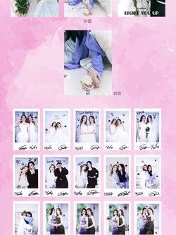 D版 GLUE「LingOrm」