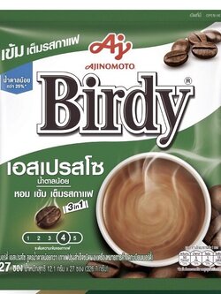 8850250007449 เบอร์ดี้เอสเปรสโซ 27ซองเขียว 13.2กรัม