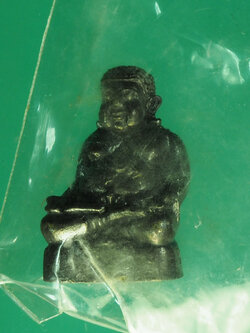 A3075 พระสังกัจจายณ์หลวงพ่อเพี้ยน วัดเกริ่นกฐิน ลพบุรี ซองเดิม 8