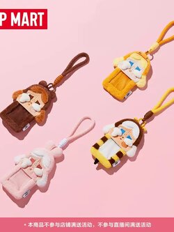 预售POPMART泡泡玛特CRYBABY眼泪工厂系列毛绒卡套盲盒周边挂件