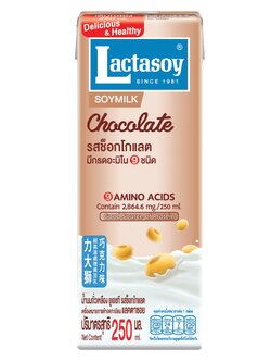 8850267112136 250MLแลตตาซอยน้ำนมถั่วเหลืองUHTช็อคโก(กล่อง)