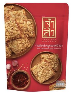 8852240010514 ข้าวตังหมูหยอง พริกเผา ถุงซิป 80ก.