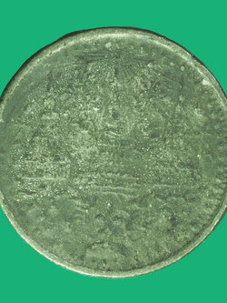 A5335 เหรียญกษาปณ์ในหลวงรัชกาลที่ 4 เนื้อดีบุก 10.1