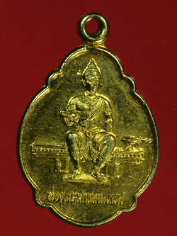 ฺB2868 เหรียญพระอัฎฐารส เมืองเก่า สุโขทัย กระหลั่ยทอง 83