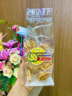 M-00300002 แครกเกอร์หน้าทุเรียนทอด