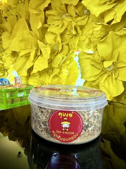 M-0010179 หมูเส้นอบกรอบ